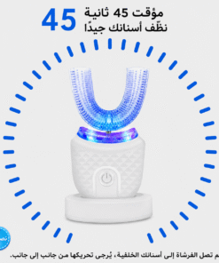 فرشاة الأسنان السيليكون الكهربائية طويلة الامد