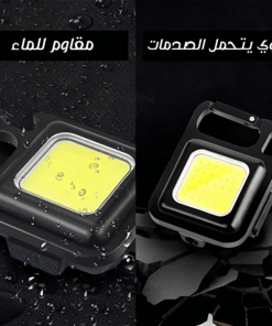 كشاف ميدالية