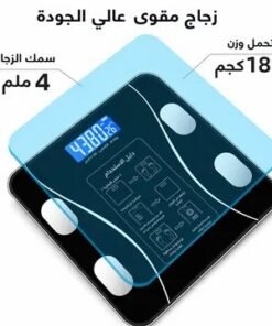 عرض عجلة البطن الرياضيه + ميزان Inbody