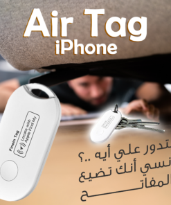 • AirTag iPhone