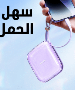 Powerbank Joyroom JR-L005 10000mAh Lightning USB-A