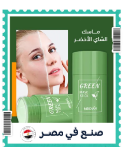 ماسك الشاي الأخضر