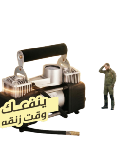 كمبروسر الجمل 2 بستم