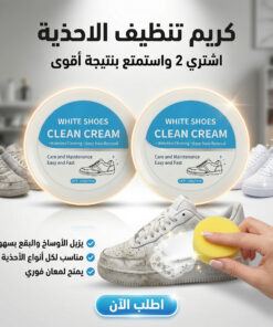 عرض قطعتين كريم تنظيف الاحذية