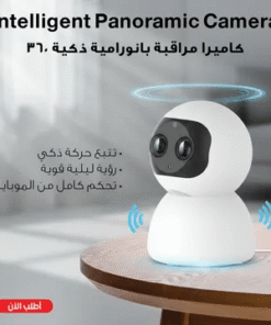 WiFi Smart Camera HD 2mp 1080P Full HD + ضمان سنة