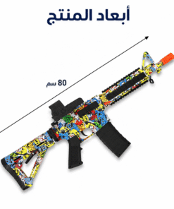 مدفع جيل M416 ألى ويدوي يعمل بالشحن