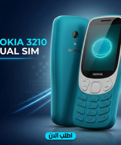 ” Nokia 3210 Dual Sim Phone”