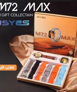 Smart watche M72 Max