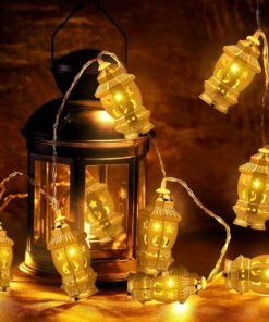 فرع نور رمضان نحاس فانوس