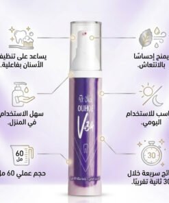 عرض 3 قطع • جيل تنظيف الاسنان السحري في 30 ثانيية 60 مل