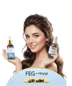 عرض سيرم Blue PePtide + سبراي الشعر FEG