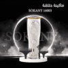 ماكينة حلاقة SOKANY 16003 - صورة 1