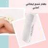 جهاز شمع ايطالي اصلي - صورة 1