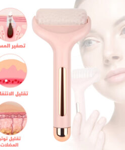 جهاز مساج لتفتيت الدهون+ ايس رولر مساج للوجه