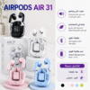 AIRPODS AIR 31