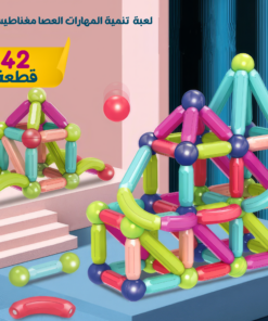 عصا مغناطيسية 42 قطعة