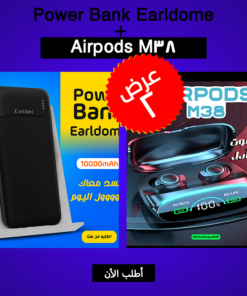 • Power Bank Earldome 10000mAh + Airpods M38