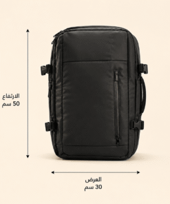 شنطة ظهر للسفر قابلة للتوسيع مع خاصية الضغط وتفريغ الهواء
