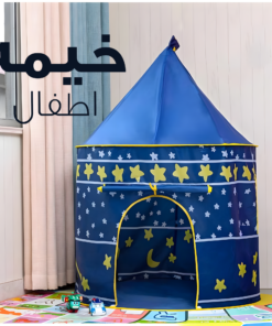 خيمه اطفال