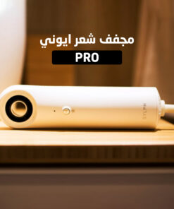 GT Ionic Turbo hair Dryer