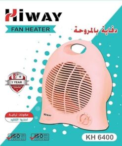 دفاية كهربائية 2000 Watt
