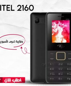Mobile Itel 2160 Dual SIM