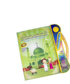 كتاب تعليم اللغات للأطفال