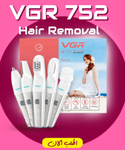 VGR 752 Hair Removal