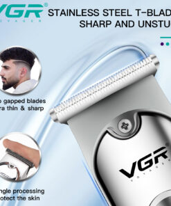 ماكينة حلاقة VGR071