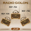 ” راديو RCF – F24″