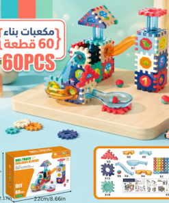 مكعبات بناء 60 قطعة