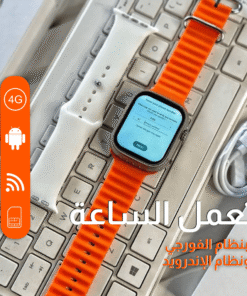 Smart Watch S8 Ultra android with SIM CARD
