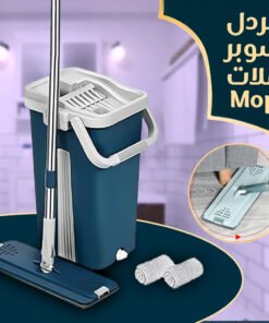 جردل سوبر فلات Mop