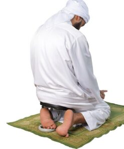 كرسى الصلاة
