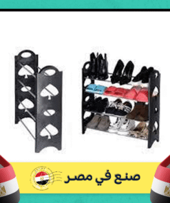 جزامة 4 دور