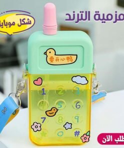 الزمزمية الترند شكل موبايل