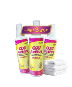 عرض 3 قطع من OXI ACTIVE لازالة البقع