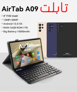 ” تابلت AirTab A09 واي فاي 5G”