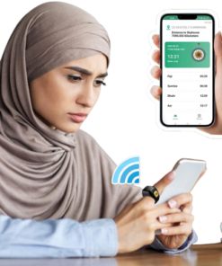 • خاتم التسبيح الالكتروني