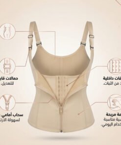 عرض مدلك السيلوليت الكهربائي + مشد حراري لتنحيف الجسم (XL)