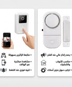 عرض جرس الباب الحديث بكاميرا + إنذار الباب والشباك اللاسلكي