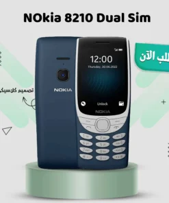 • NOkia 8210 Dual Sim
