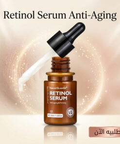 Retinol Serum Anti-Aging