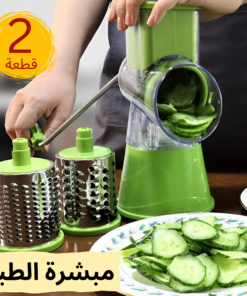 عرض قطعتين مبشرة الطبل 3 في 1