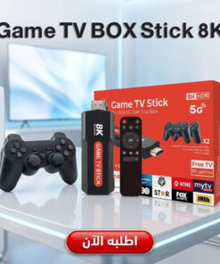 Game TV BOX Stick 8K