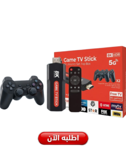 Game TV BOX Stick 8K