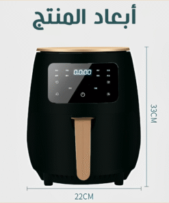 عرض Falmar – قلاية هوائية 1400 وات مع هاند بلندر