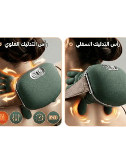 جهاز المساج الترند Magic Hands