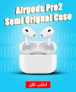 ” Airpods Pro Semi Orignal Case 2″