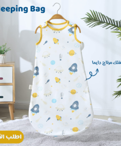 • 24 M- 6 M Sleeping Bag للاطفال